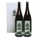 立山 特別本醸造 2升箱入り