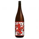 立山 梅酒 1800ml