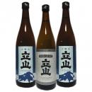 [立山 飲み比べセット]720ml 3本(本醸造×2本、吟醸×1本)