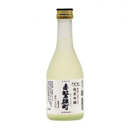 [凍眠生酒] 赤磐雄町　純米吟醸しぼりたて 300ml