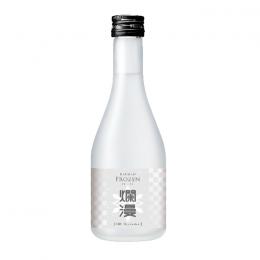 [凍眠生酒] 爛漫 フローズン 純米生酒 百田 300ml