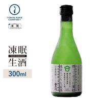 [凍眠生酒]笹の川 瞬香秀凍 純米にごり 生原酒 300ml