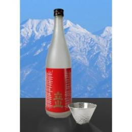 能作(立山ぐい呑み)&銀嶺 立山 吟醸 720mlセット