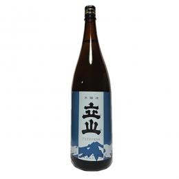 本醸造 立山 1800ml