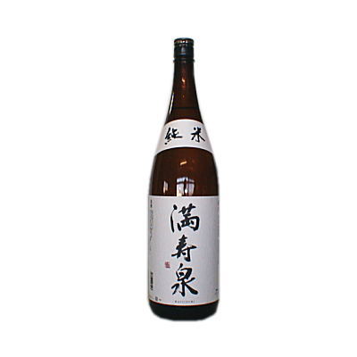 満寿泉 純米 1800ml