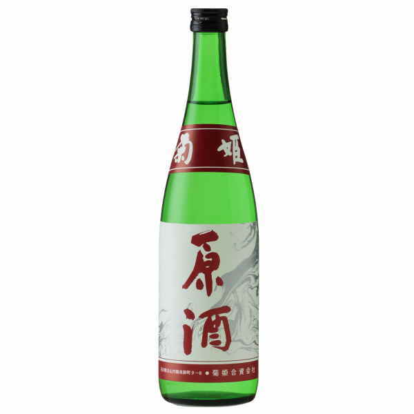 菊姫 原酒 720ml